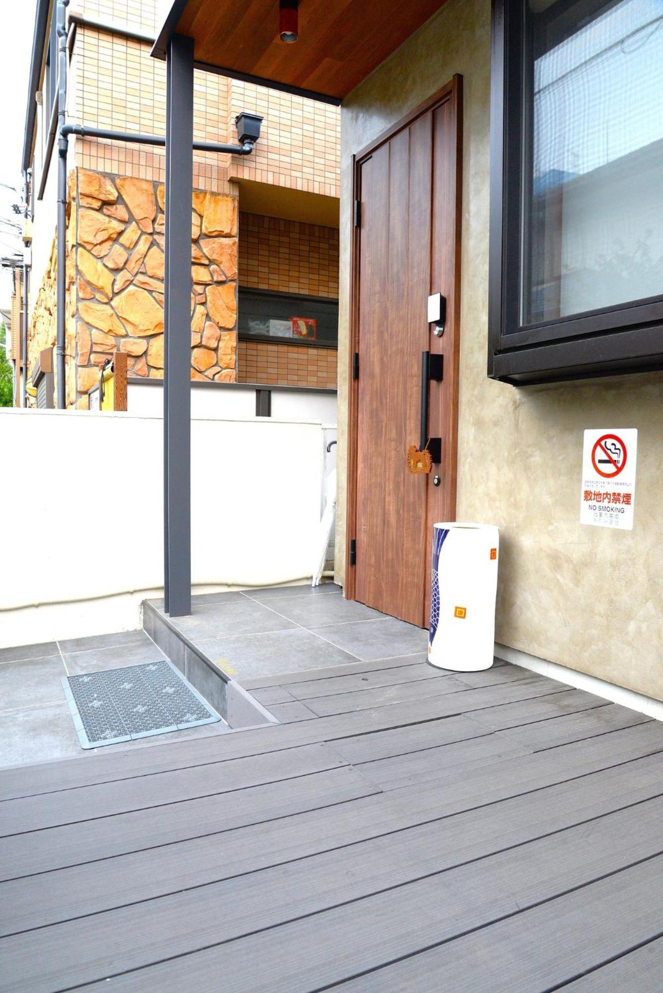 Ferienhaus Koenji Nakano - Vacation 00734v *